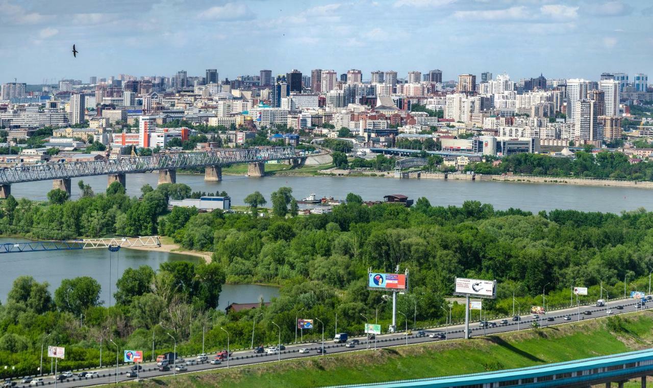 Горский центр новосибирск
